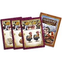 Настільна гра Шериф Ноттінгема (Sheriff of Nottingham), фото 5