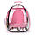 Рюкзак-переноска для тварин розсувний CosmoPet CP-15 для котів і собак 39x34x21 см Pink, фото 9
