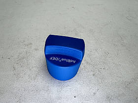 Кришка заливного отвору AdBlue W222 Mercedes 5Q0131980 16197269215 A0004700300