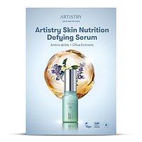 Пробник Artistry Skin Nutrition™ Сироватки від перших ознак старіння шкіри