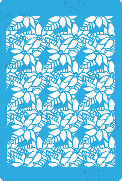 Трафарет — 239, фото 1