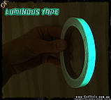 клейка стрічка, що світиться — "Luminous Tape" — 10 метрів, фото 6
