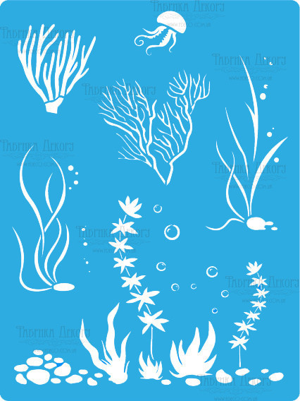 Трафарет — 164. «На глибині», фото 1