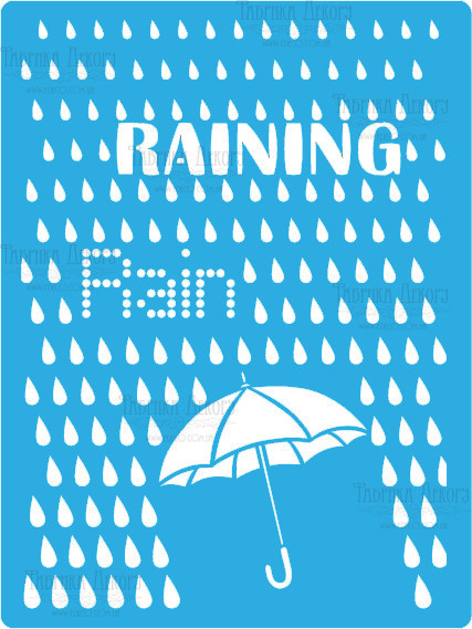 Трафарет — 145. «Дощ», фото 1