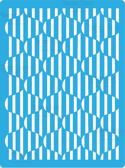 Трафарет — 138. «Ілюзія форм», фото 1