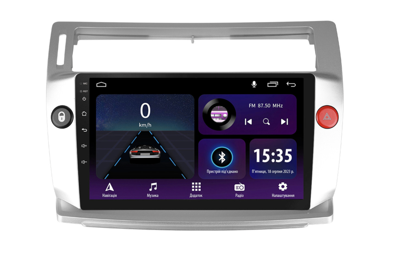 Магнітола для Citroen C4 2004-2014 Android з Wifi, Bluetooth, GPS
