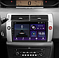 Магнітола для Citroen C4 2004-2014 Android з Wifi, Bluetooth, GPS, фото 9