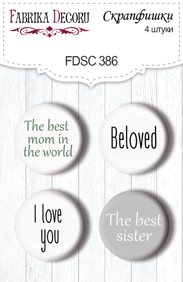 Скрапфішки 4шт. Набір 386 Scent of spring EN, фото 1