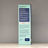 Добриво YaraMila для магнолії та гортензії 1 кг, фото 2