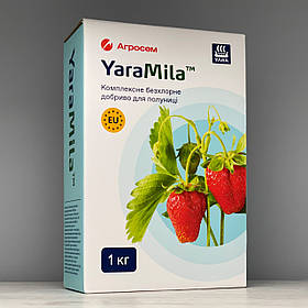 Добриво YaraMila для полуниці 1 кг