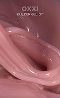OXXI Builder Gel , 15 мл  ( 7 кольорів )