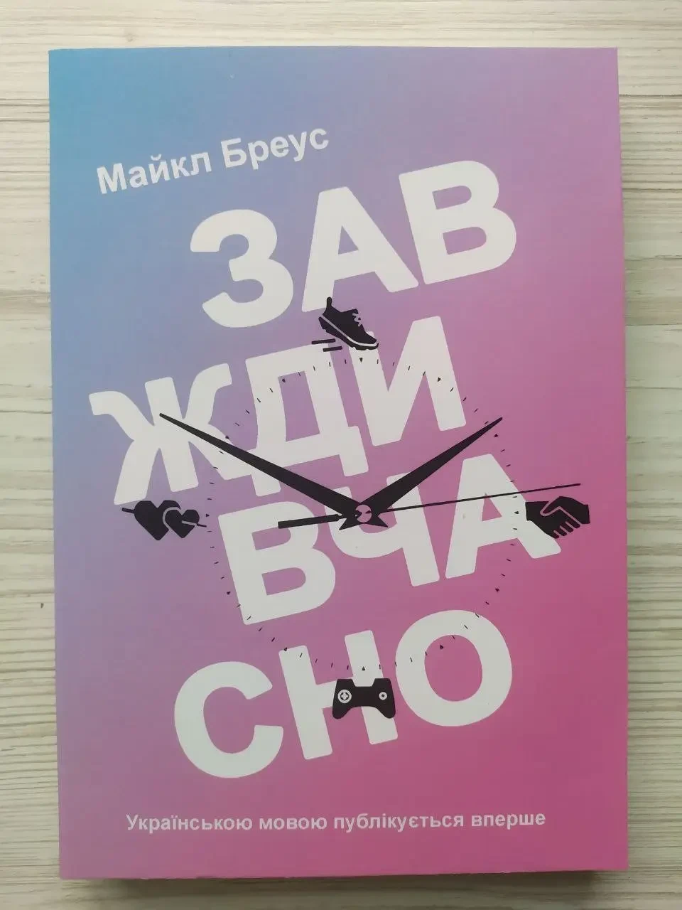 Product image preview