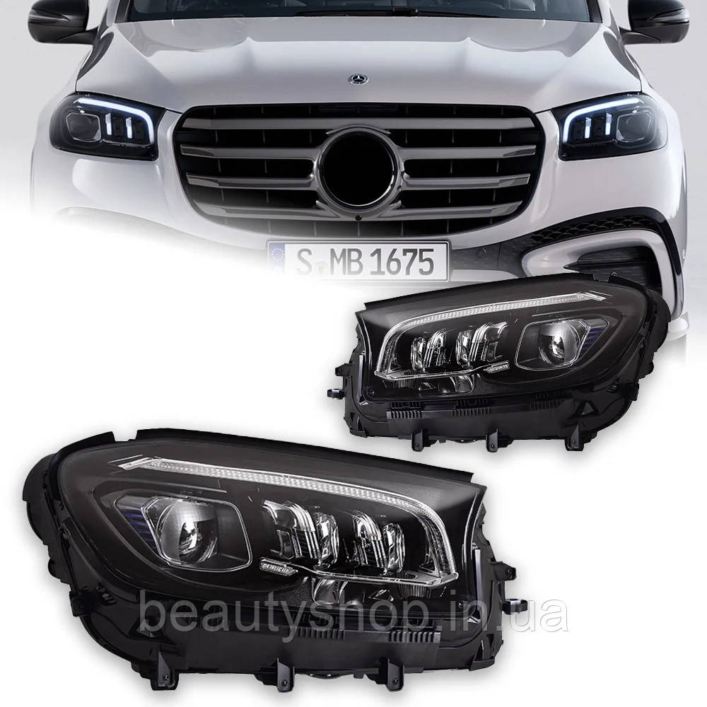 Передні світлодіодні фари для Mercedes-Benz GLS X167 (2020–2024), з проекційними лінзами, DRL та динамічними покажчиками повороту