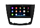 Магнітола для Renault Kadjar 2015-2019 Android 4/64 ГБ CarPlay 4G QLED, фото 3
