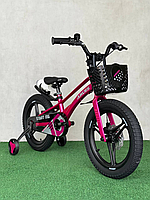 Дитячий велосипед Ardis Start 16 магнієва рама, кошик, бокові колеса, пляшка для дітей 100 120 см