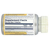 Рутин 500 мг 90 капс для вен судин капілярів Solaray США, фото 2