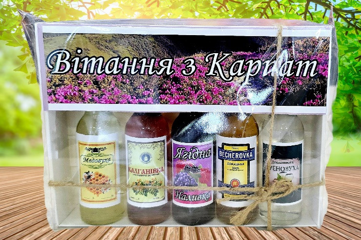 Подарунковий набір алкоголю Вітання з Карпат