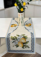Доріжка на стіл (ранер) гобеленова  45х140 см. лимони