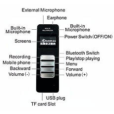 Bluetooth диктофон для записування телефонних розмов з мобільного телефона HNSAT DVR-188 8 Гб (100667), фото 6