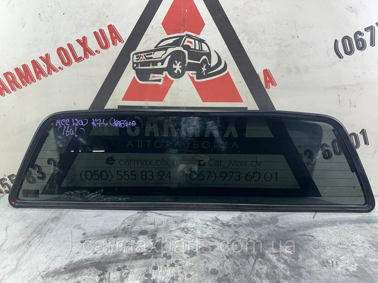 Скло кабіни заднє Mitsubishi L200 K74 2.5TD 4D56 97-05 б/у Оригінал пробіг: 118000 км., фото 1