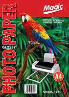 Фотопапір Magic A4 Глянсовий 230г. (50листів)