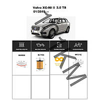 Комплект фільтрів Volvo XC90 II 2.0 T8 (2019-) WIX