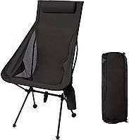 Розкладне туристичне крісло з високою спинкою | Легке алюмінієве кемпінгове крісло для пікніка, риболовлі, пляжу та відпочинку