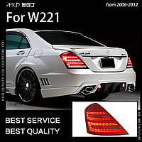 Задні світлодіодні ліхтарі для Mercedes-Benz S-Class W221 (2006–2012), з функціями денних ходових вогнів (DRL)