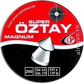 Кулі Oztay
