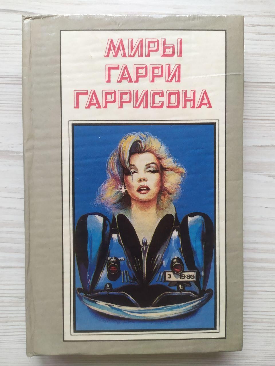 Product image preview