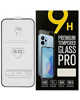 Захисне скло 5D для Apple iPhone 14 Pro Max з чорною рамкою