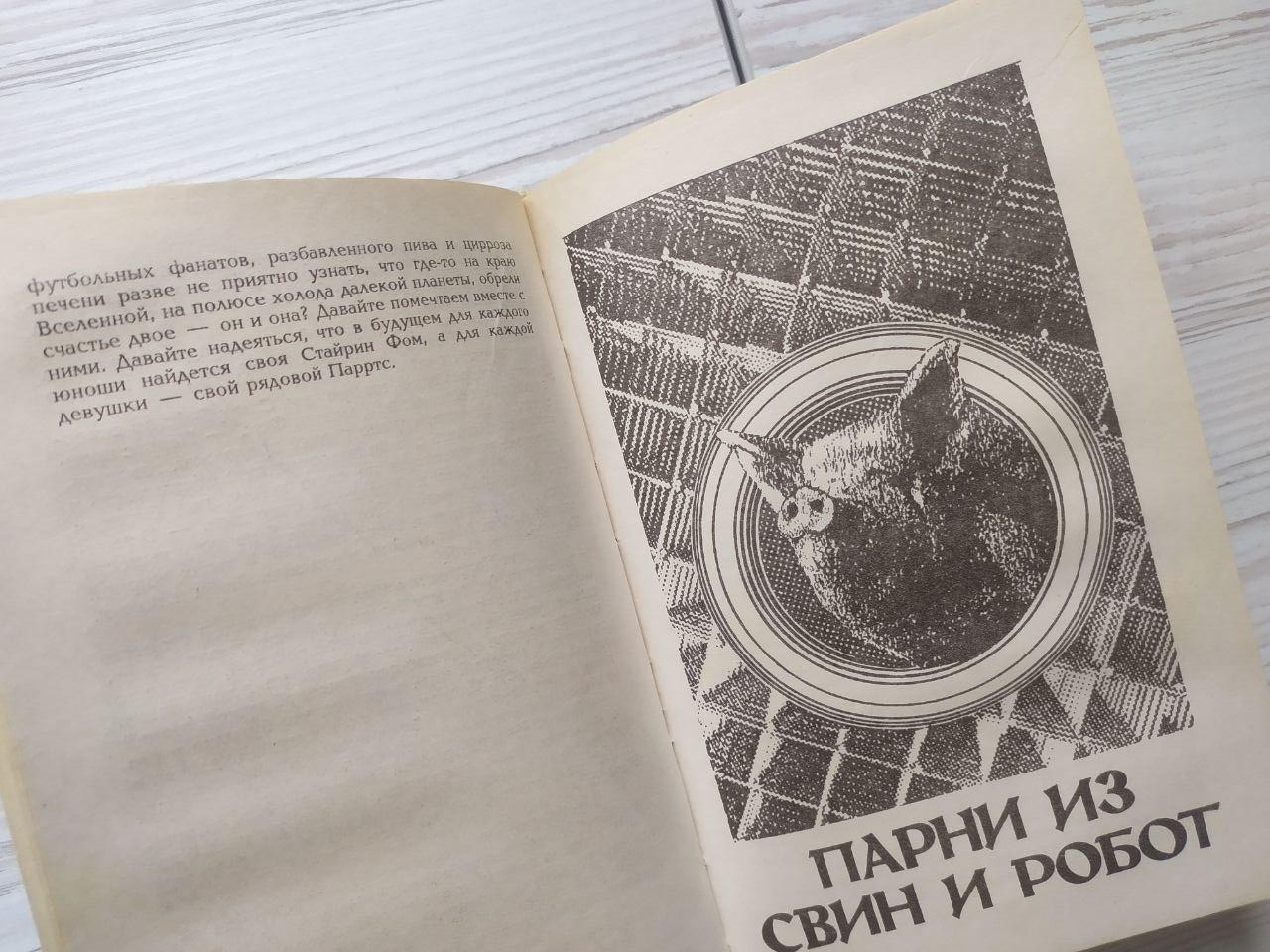 Product image preview