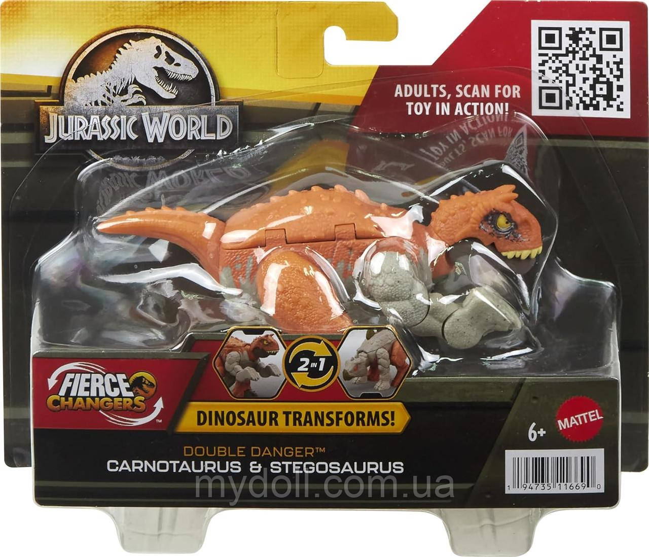 Динозавр Трансформер Карнотавр і Стегозавр – Jurassic World Carnotaurus & Stegosaurus HLP05 Mattel Оригінал