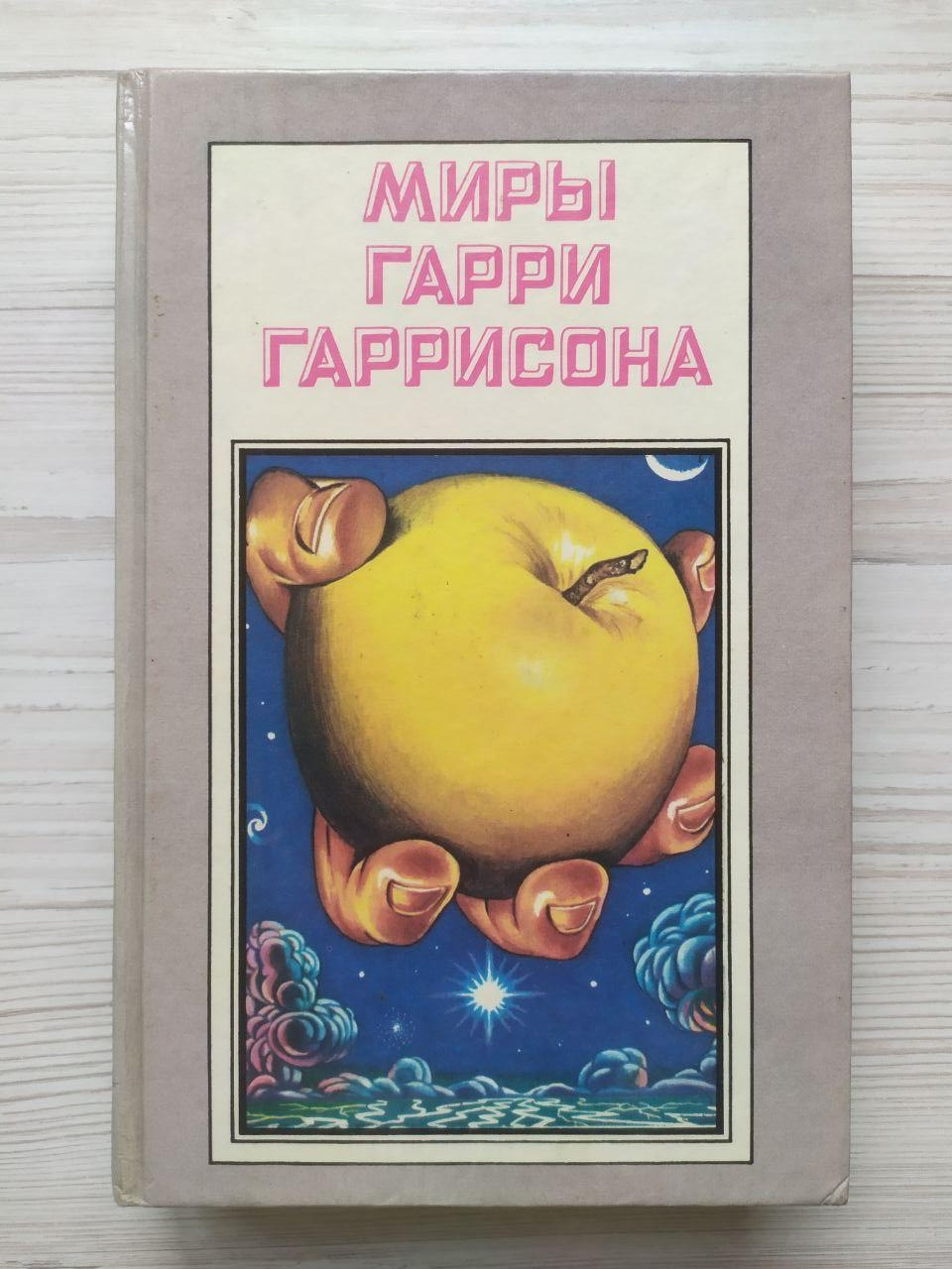 Product image preview