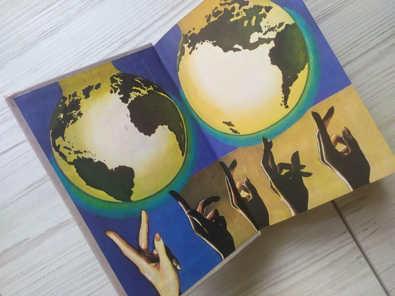 Product image preview