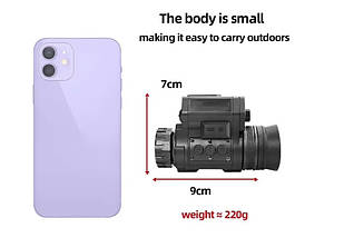 Монокуляр нічного бачення KEEPTEEN NVG50 - Чіткість 2.5K, ІЧ 940нм, Wi-Fi, до 600 м, фото 4