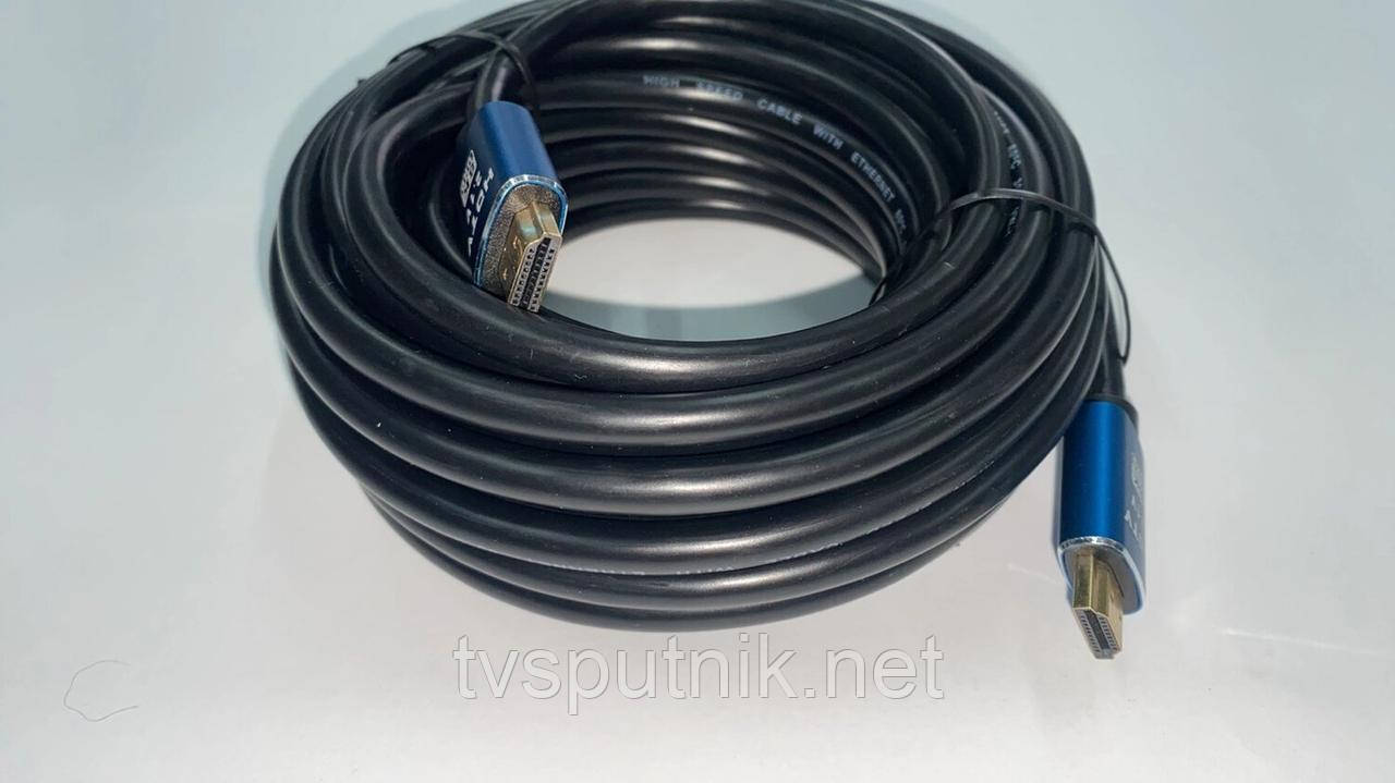 Кабель HDMI - HDMI 8K, Version 2.1, 10 метрів, чорний