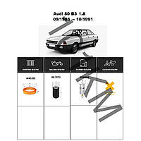 Комплект фільтрів Audi 80 B3 1.8 (1986-1991) WIX