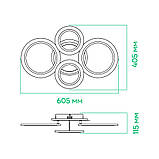 Світлодіодна люстра з пультом Ardero AL6450ARD SOFT R 72Вт 3000-6500К IP20, фото 6