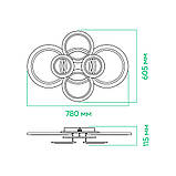 Світлодіодна люстра з пультом Ardero AL6460ARD SOFT R 120Вт 3000-6500К IP20, фото 6