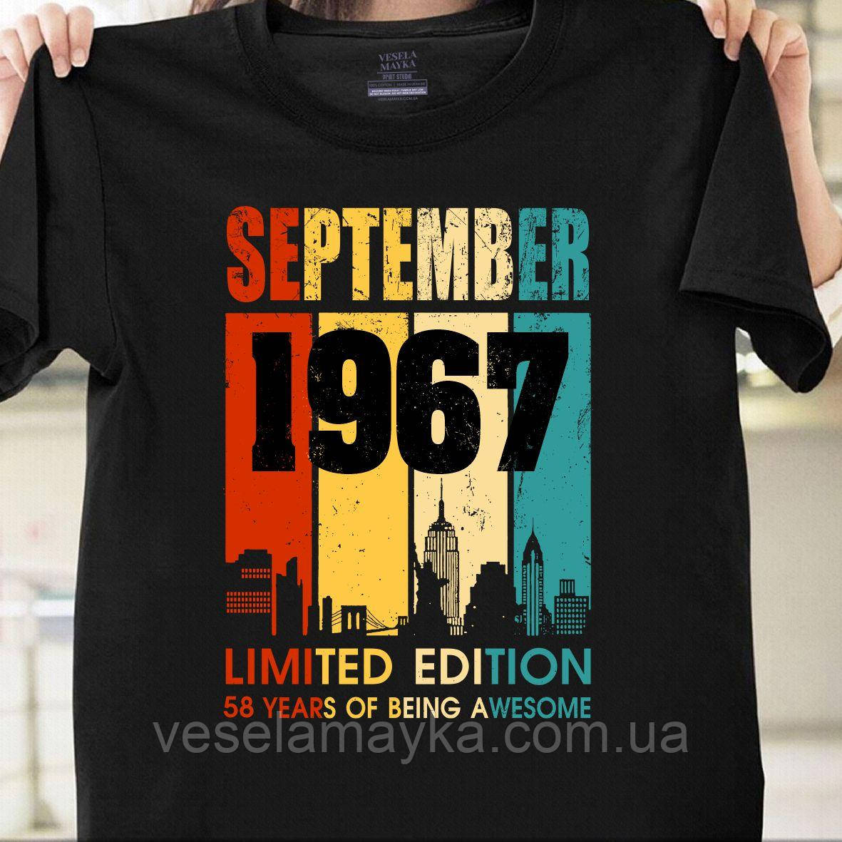 Футболка "58 років" (September 1967), фото 1