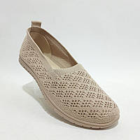 Остання пара! 37 Мокасини жіночі бежеві літні сліпони в дірочку