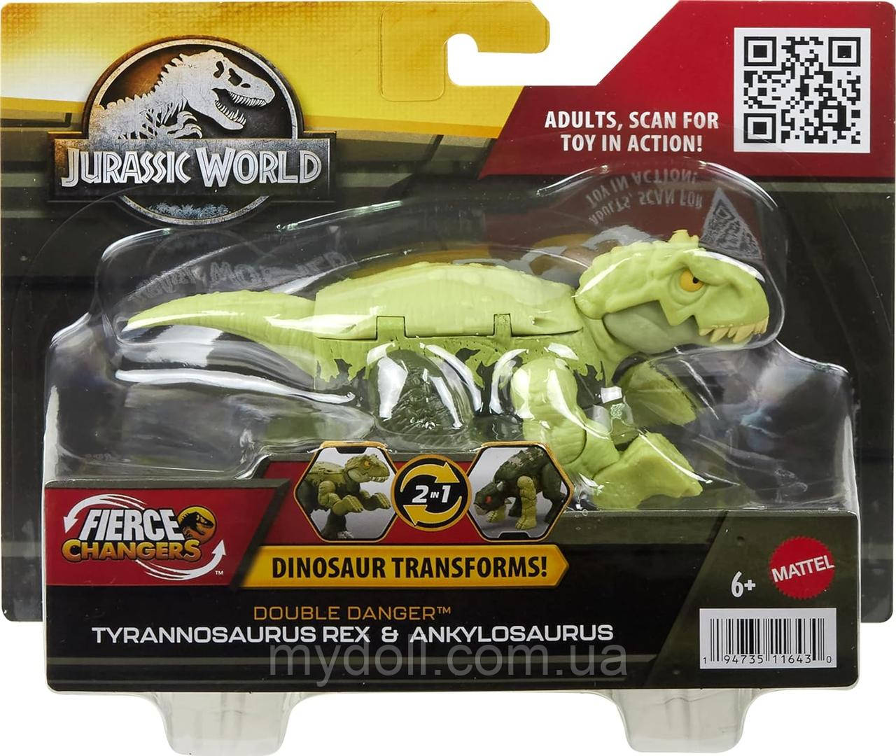 Динозавр-трансформер Тиранозавр і Анкілозавр – Dinosaur Transformer Ankylosaurus to T Rex HLP06 Mattel