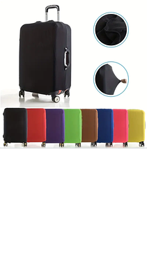 Чохол для валізи