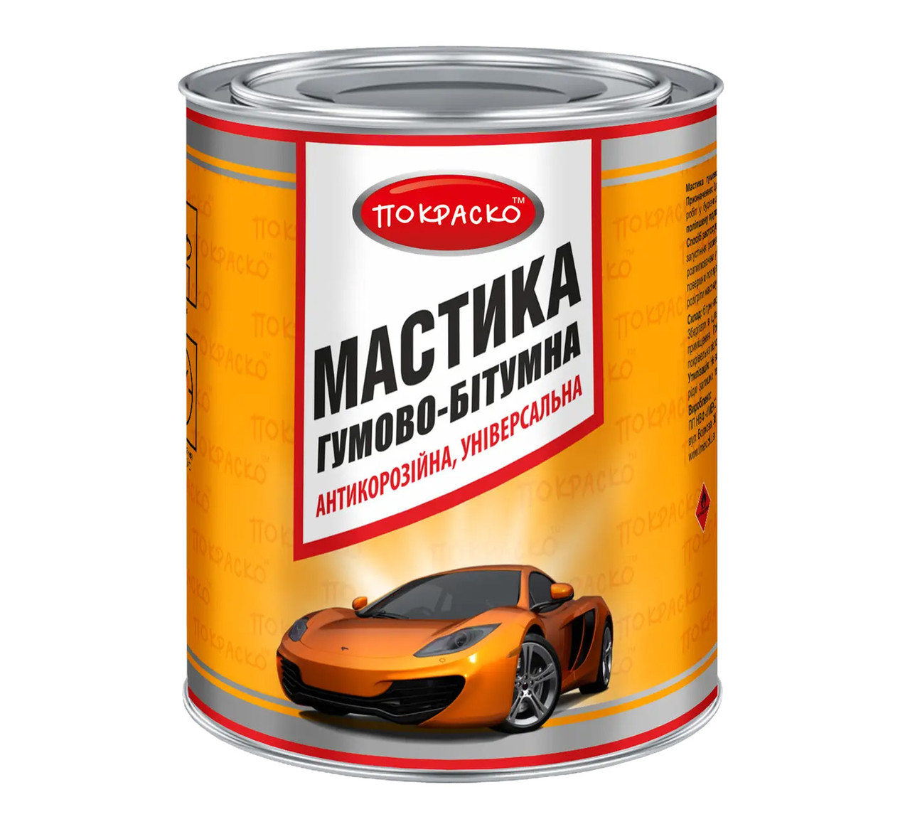Мастика гумово-бітумна 1 л 0.75 кг Антикорозійна Покраско