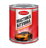 Мастика бітумна 1 л 0.75 кг Антикорозійна Покраско