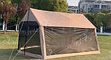 Альтанка москітна на 2 входи 400х300х240см Шатро садове, фото 3