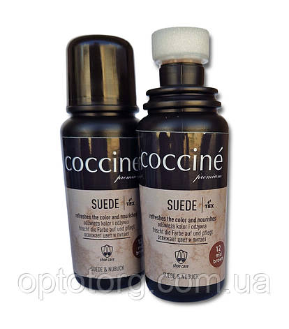 Крем фарба рідка Коричнева для замші, нубуку та велюру COCCINE SUEDE Кочине 75мл Польща, фото 2