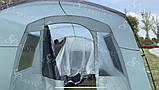 Шатер 6-місний 500х290х210см, фото 9