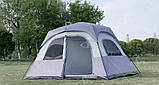 Намет шатро 6-місний з тамбуром 350x270x210см, фото 2